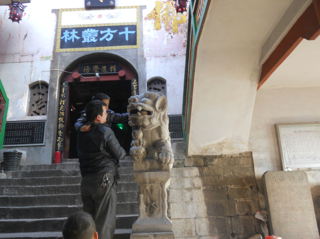 贵州丹霞山-盘县必去景点