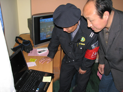 上海四川北路海伦路地铁站店主图