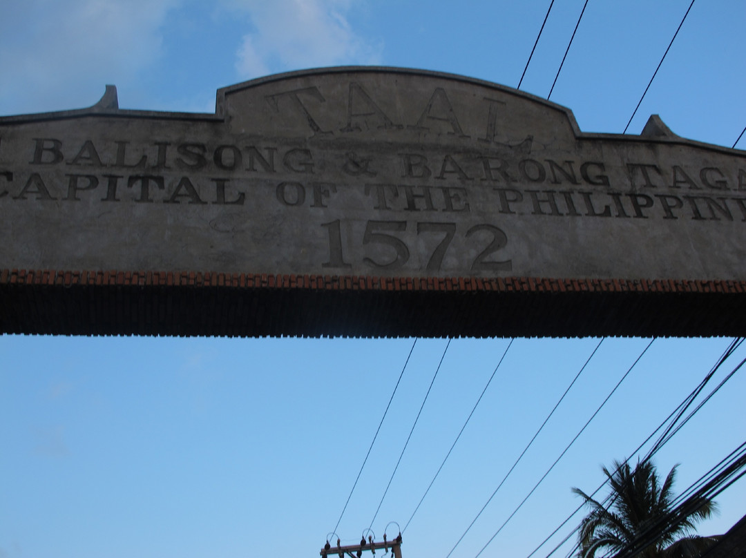 Taal Heritage Village-塔尔必去景点