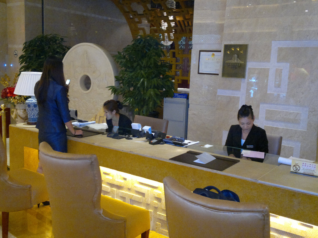 丛台大酒店主图