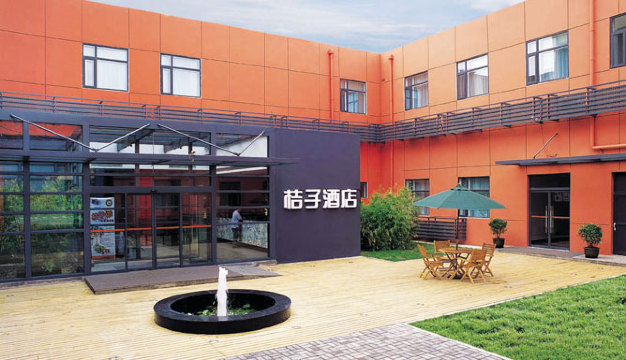 北京桔子酒店天宁寺店-客卧