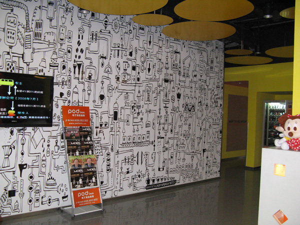 苏州布丁观前步行街店-客卧