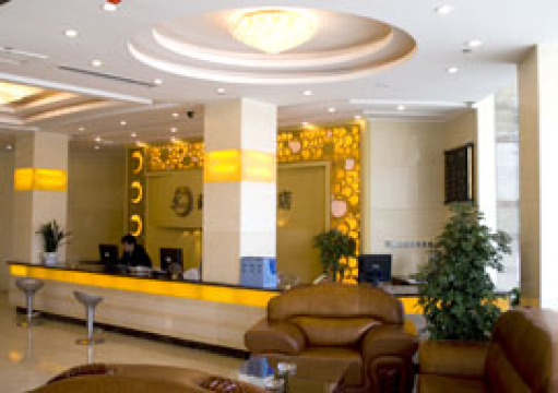 维也纳国际酒店(盐城宝龙广场迎宾路店)-客卧