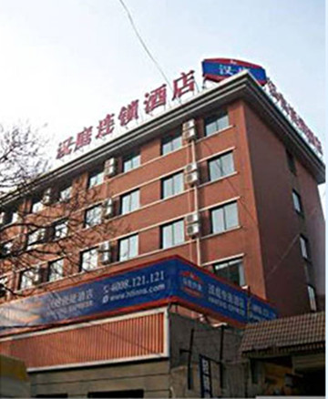 汉庭济南历山路解放桥酒店主图