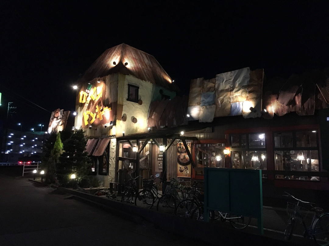 びっくりドンキー　越谷店