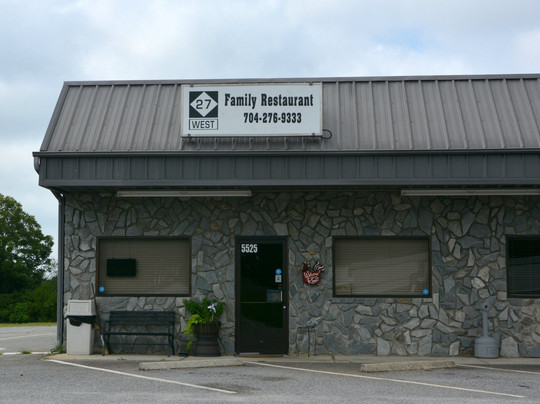 Fallston餐馆和美食-27 West Family Restaurant