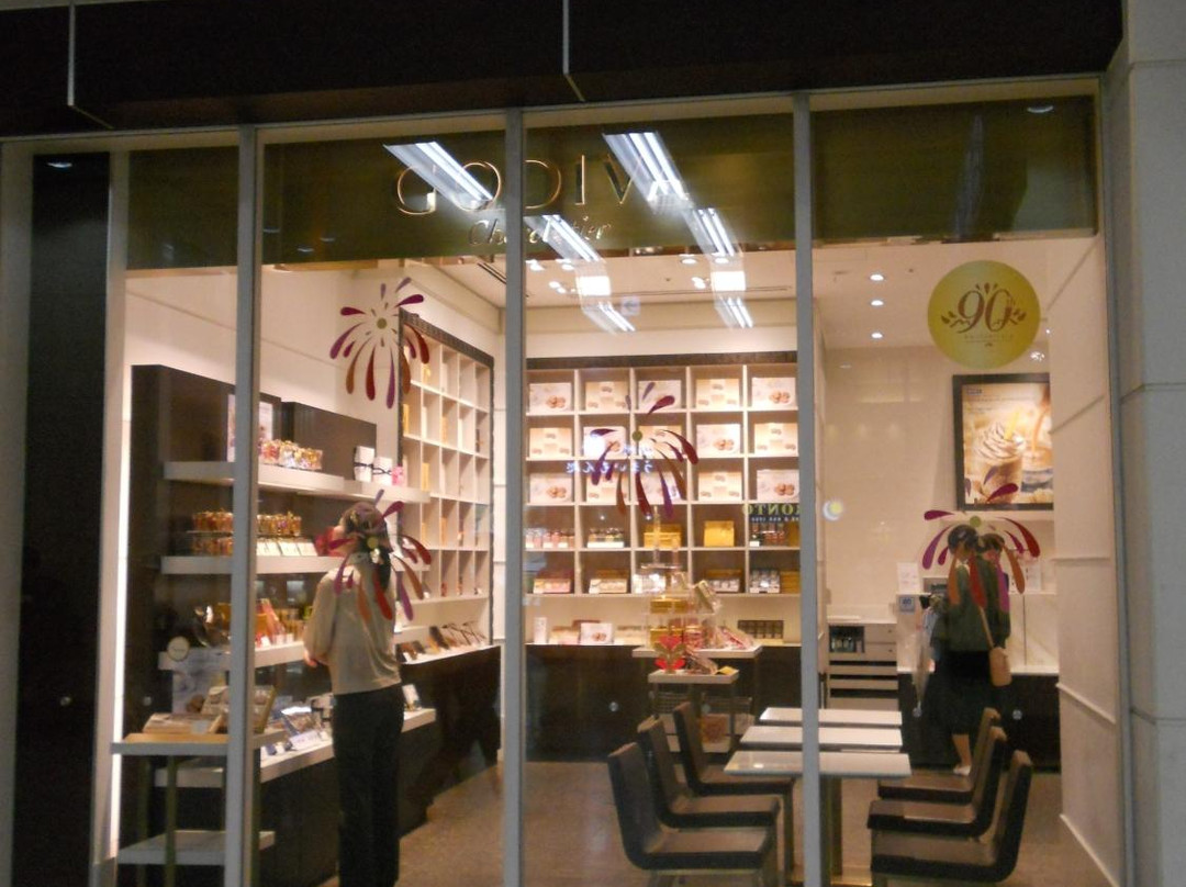 ゴディバ ピオレ姫路ヤング館