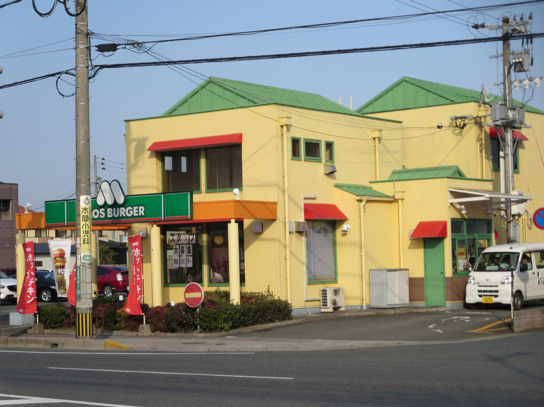 モスバーガー 久留米小森野店