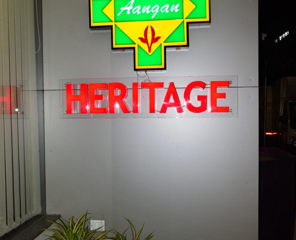 Bhola餐馆和美食-Aangan Heritage