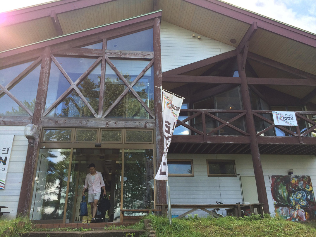 Lodge Ridon