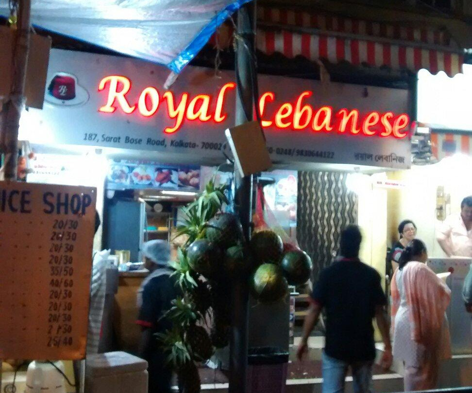 Royal Lebanese