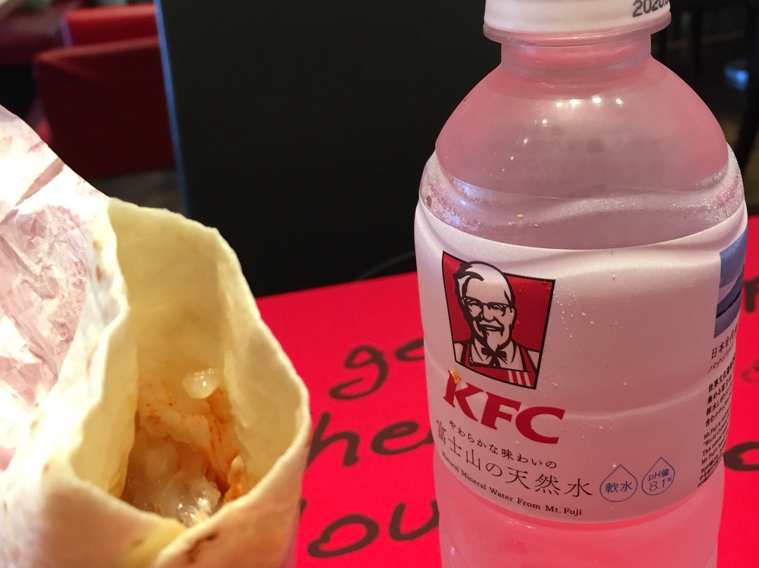 ケンタッキーフライドチキン エミフルmasaki店