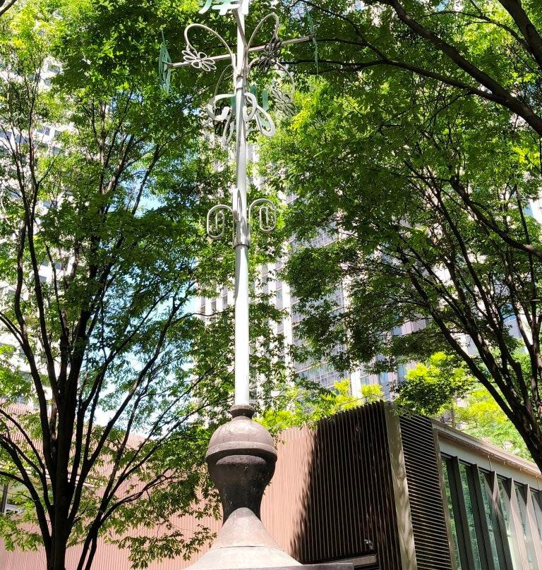 Imperial College of Engineering Monument-Kasumigaseki必去景点