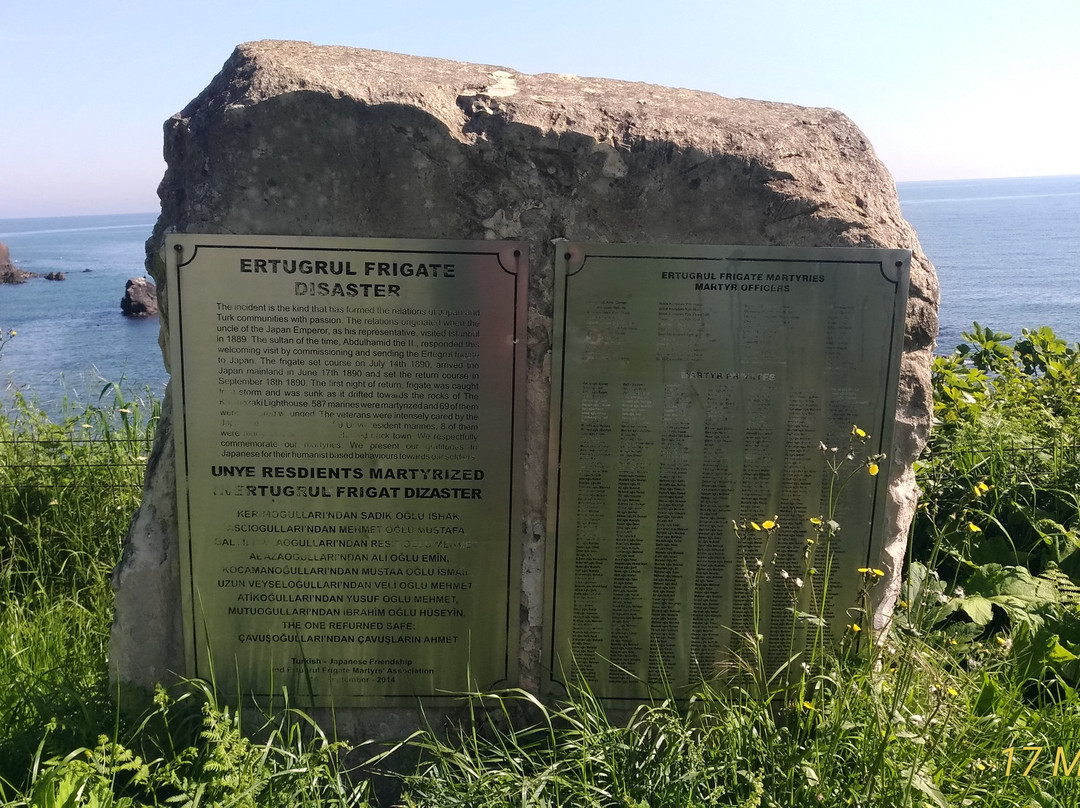 Ertugrul Fırkateyni Sehitleri Anıtı-云耶必去景点