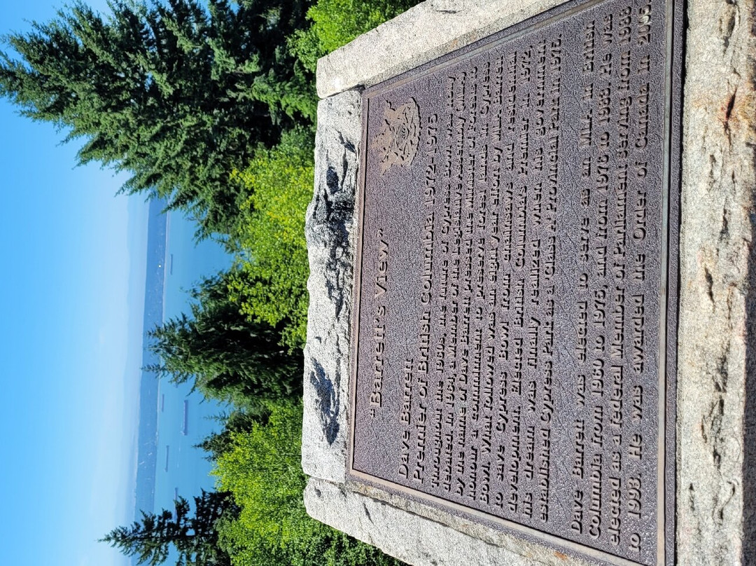 Cypress Provincial Park景点图片