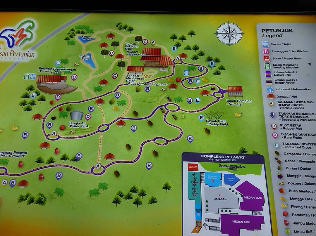 Taman Warisan Pertanian Putrajaya-太子城必去景点