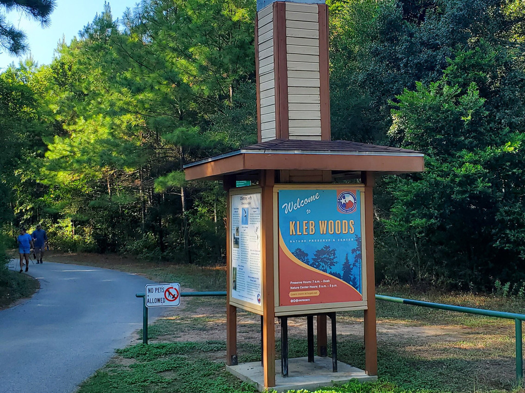 Kleb Woods Nature Preserve-Tomball必去景点