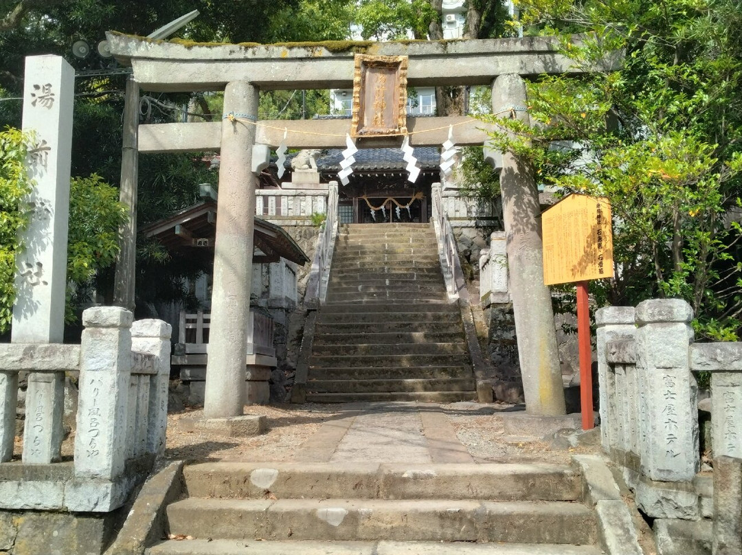 Yuzen Shrine-热海市必去景点