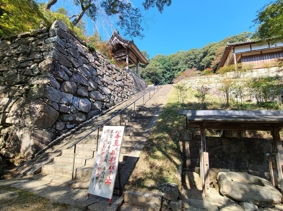 Shoryakuji Temple景点图片