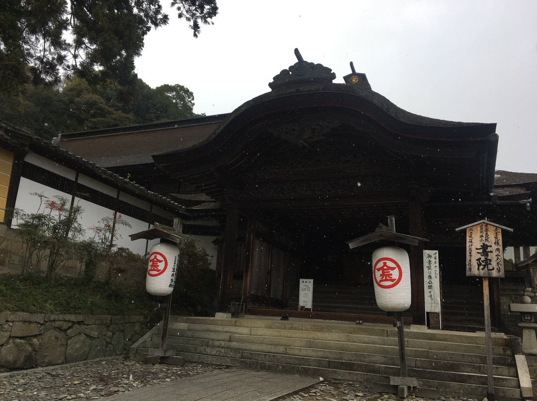 Kotohira-gu Shrine Omoteshoin景点图片