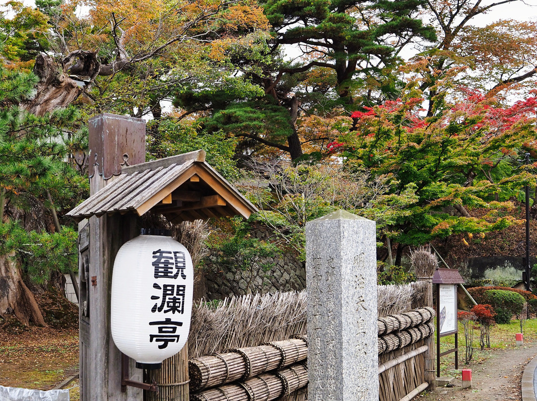 Kanrantei-松岛町必去景点