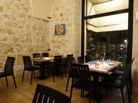 ReBuild Pizza Gourmet