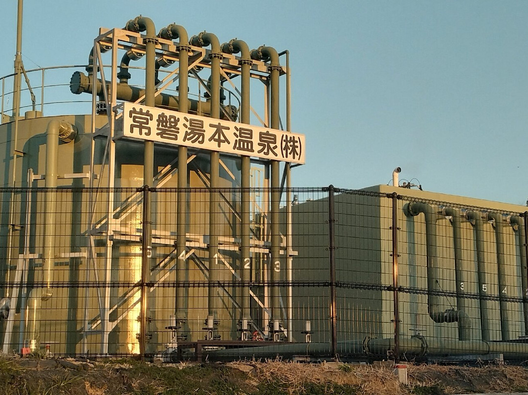 Iwaki Yumoto Onsen-盘城市必去景点