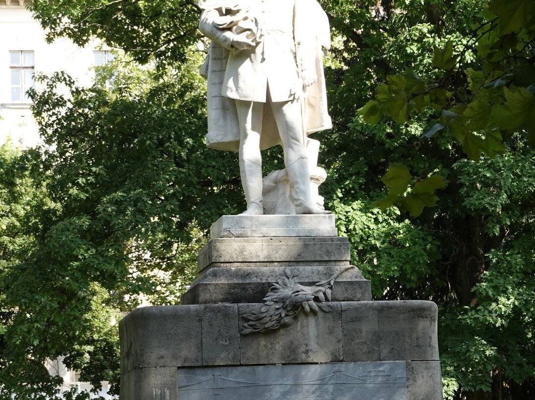 Széchenyi Square景点图片