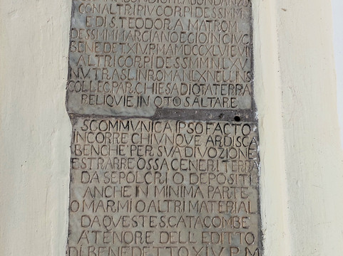 Catacombe Di Santa Teodora-Rignano Flaminio必去景点