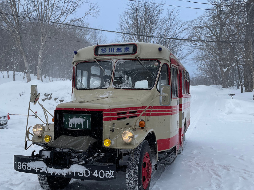 Matsukawa Onsen-八幡平市必去景点