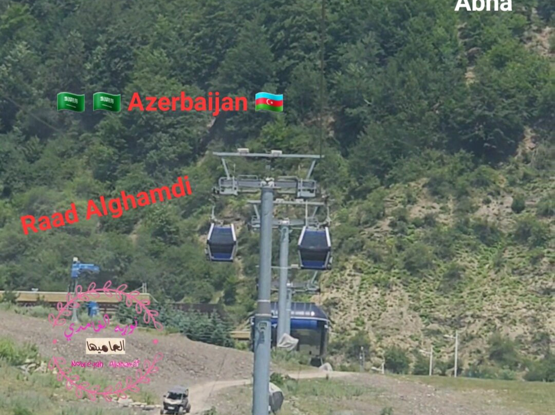 Qafqaz Tufandag Hotel主图