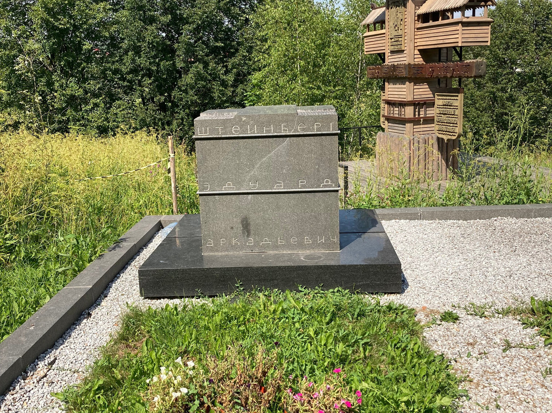 Old Cemetery-Tarusa必去景点
