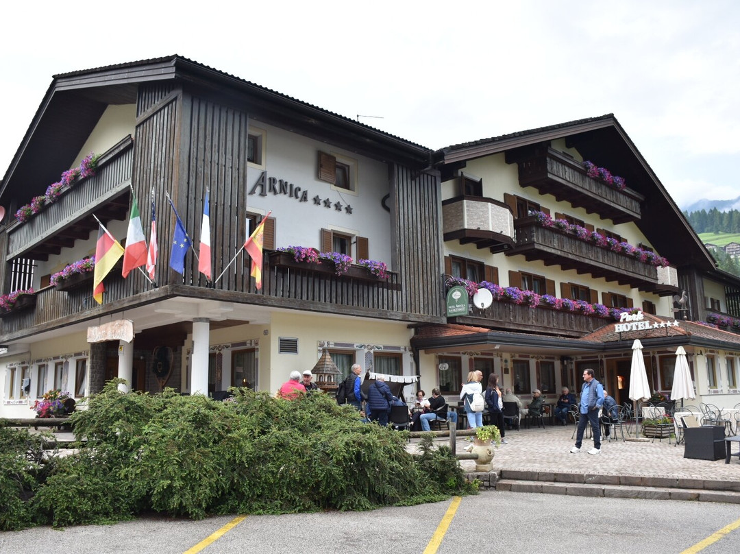 阿尼卡公园酒店主图