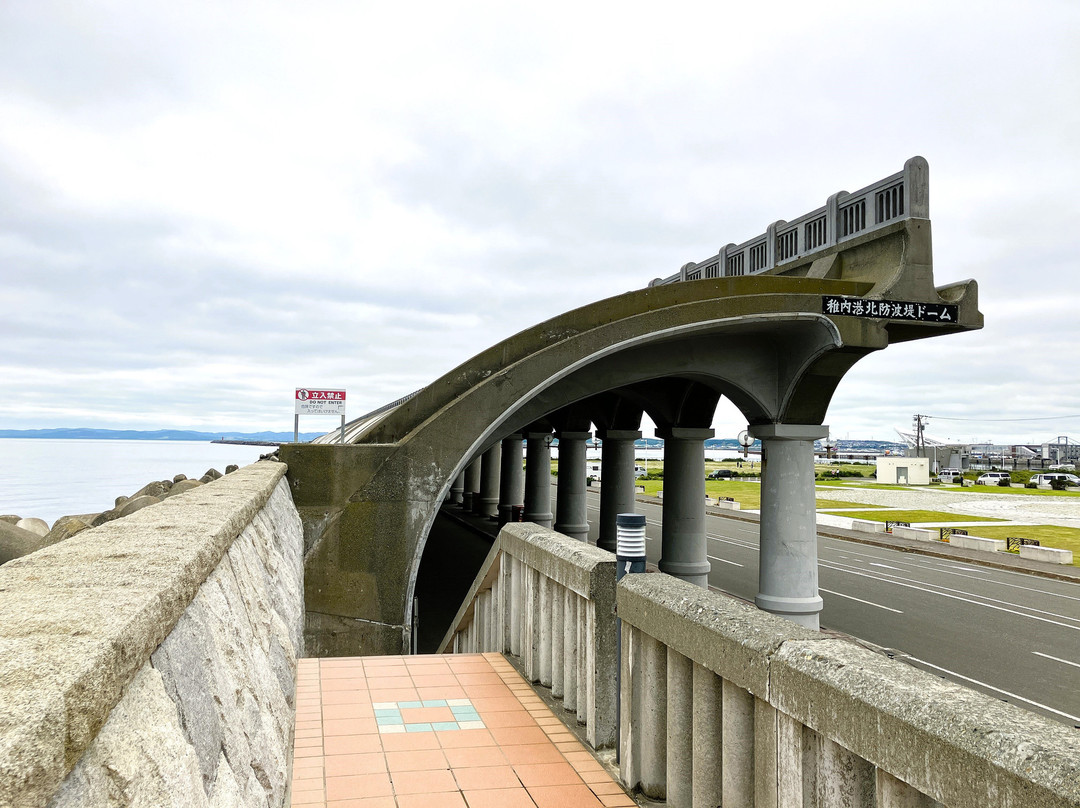 Shiosai Promenade-稚内市必去景点