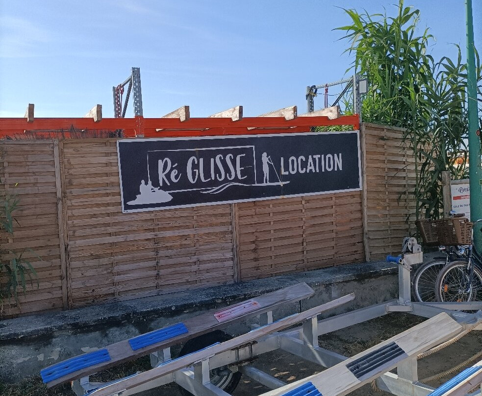 Ré Glisse景点图片