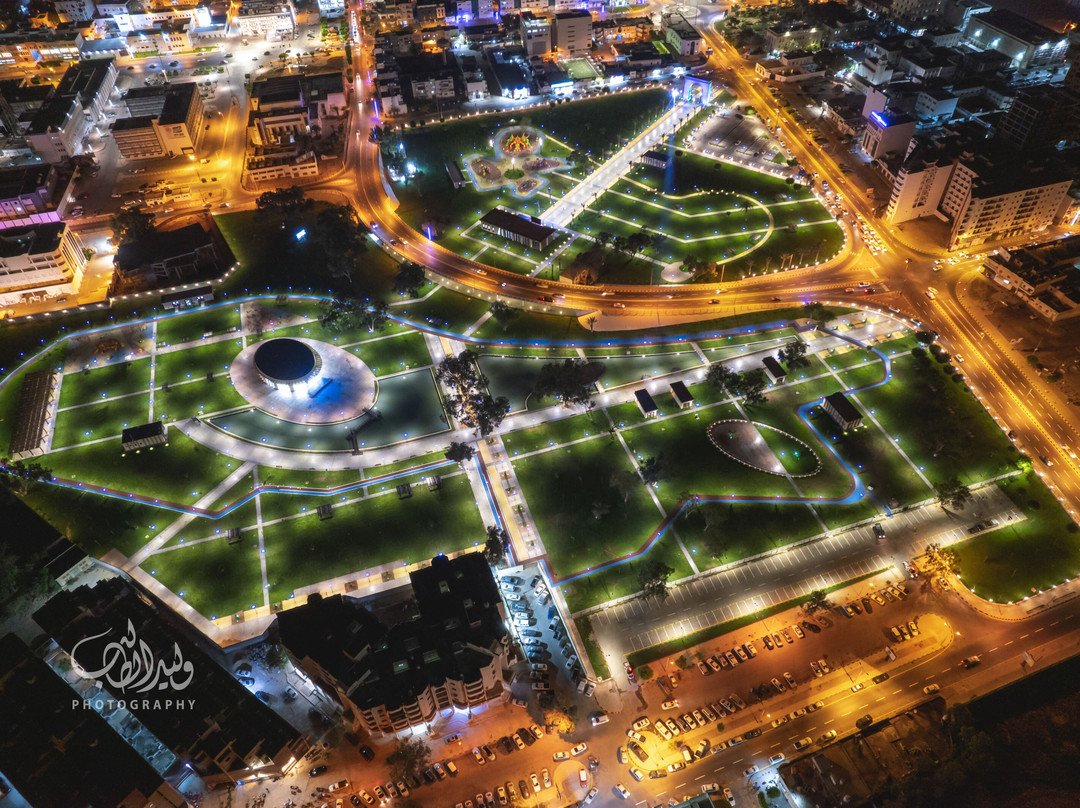 Central garden misurata-Misratah必去景点