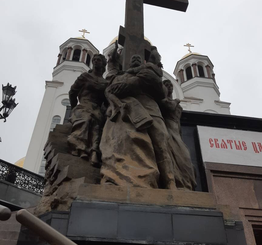 Romanov Family Memorial景点图片