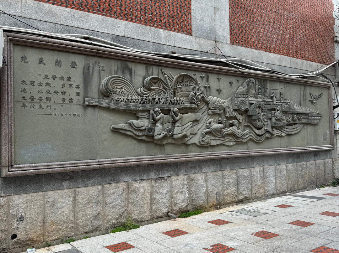 泉州状元街景点图片