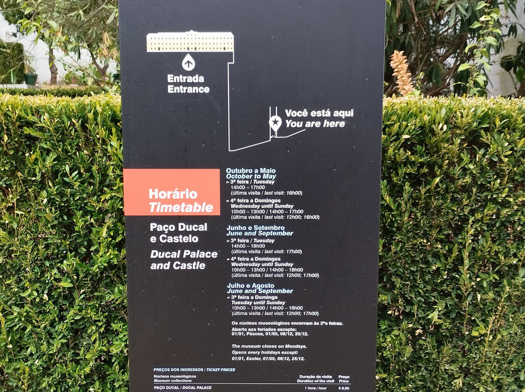 Paço Ducal-Vila Vicosa必去景点