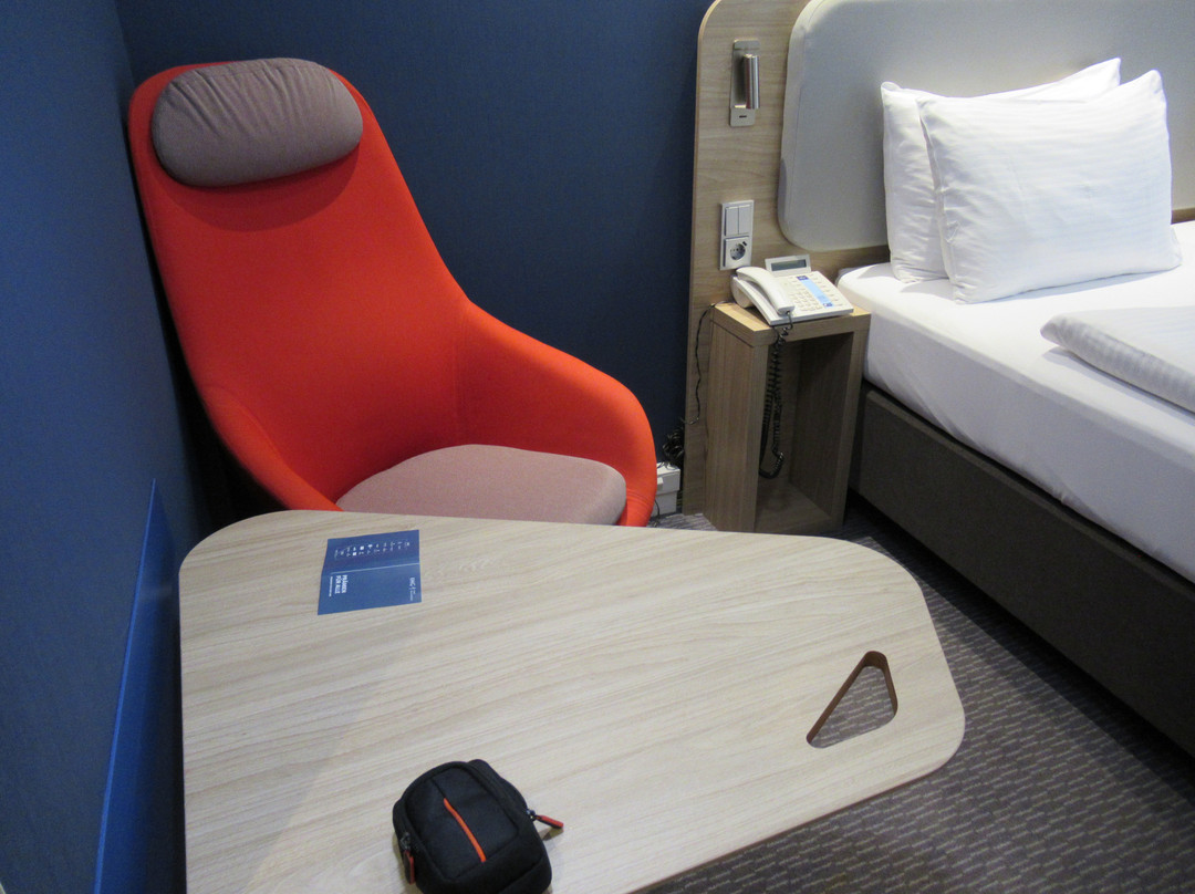 巴登 - 巴登快捷假日酒店主图