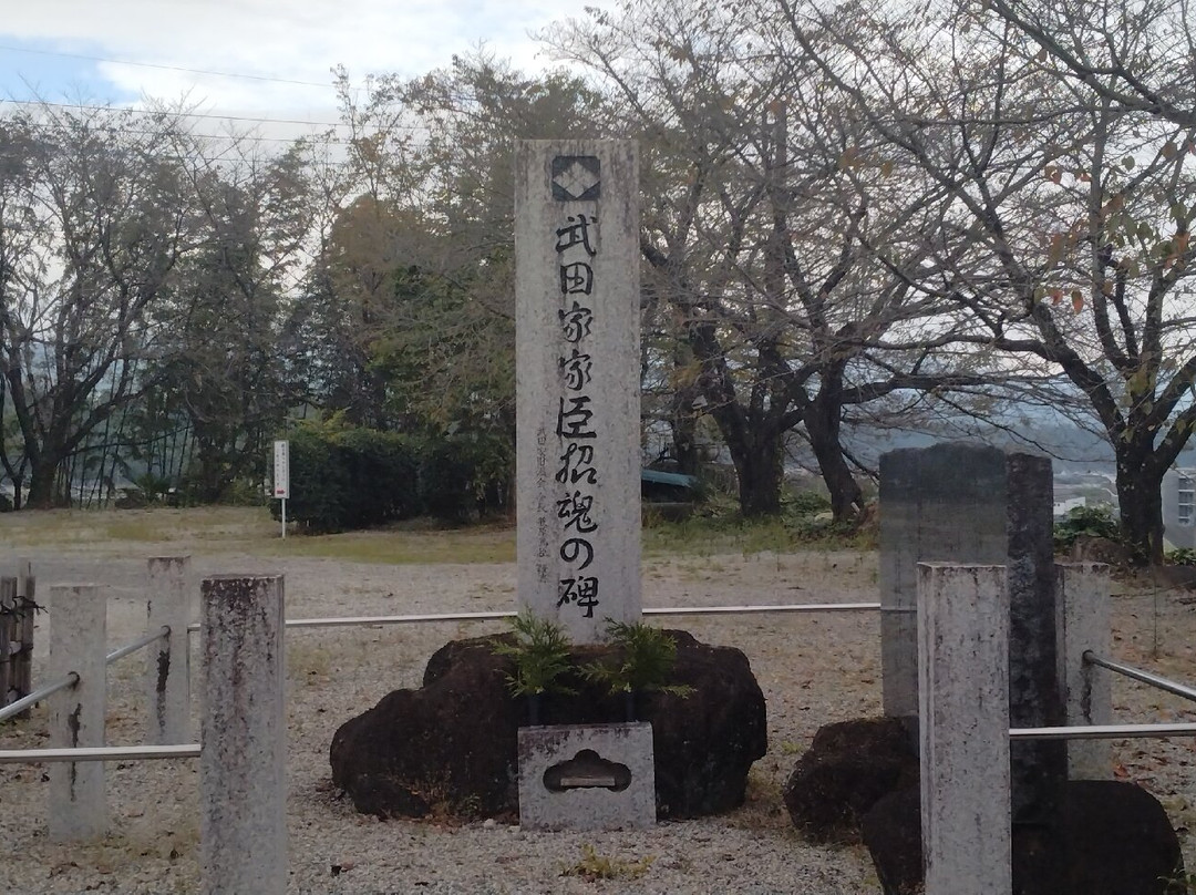 Ganjoji Temple景点图片