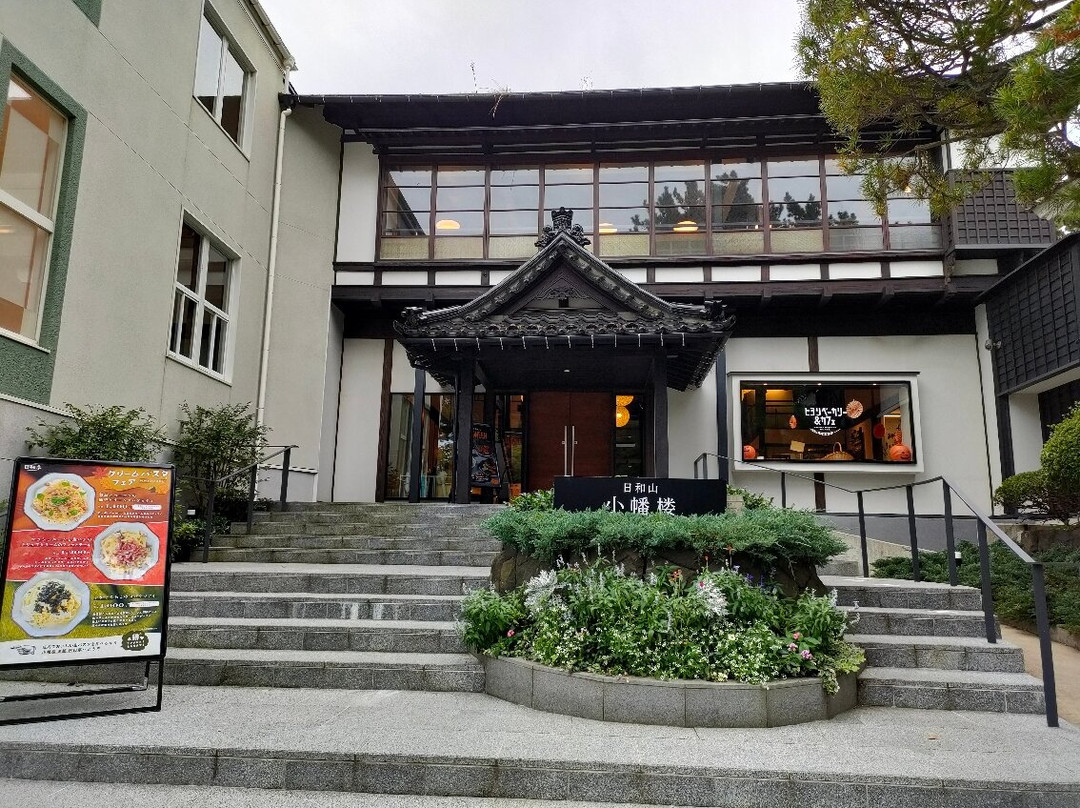 Hiyorizan Obatarou-酒田市必去景点