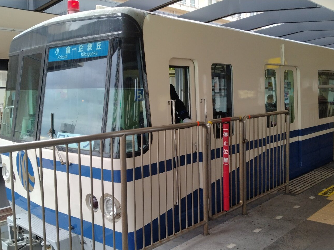 Kitakyushu Monorail-北九州市必去景点
