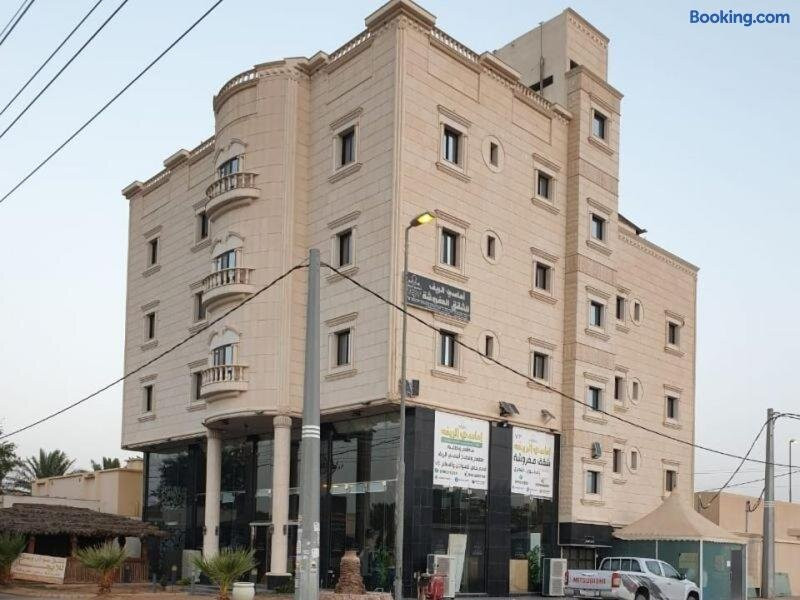 Amassi Al Reef Hotel Apartments