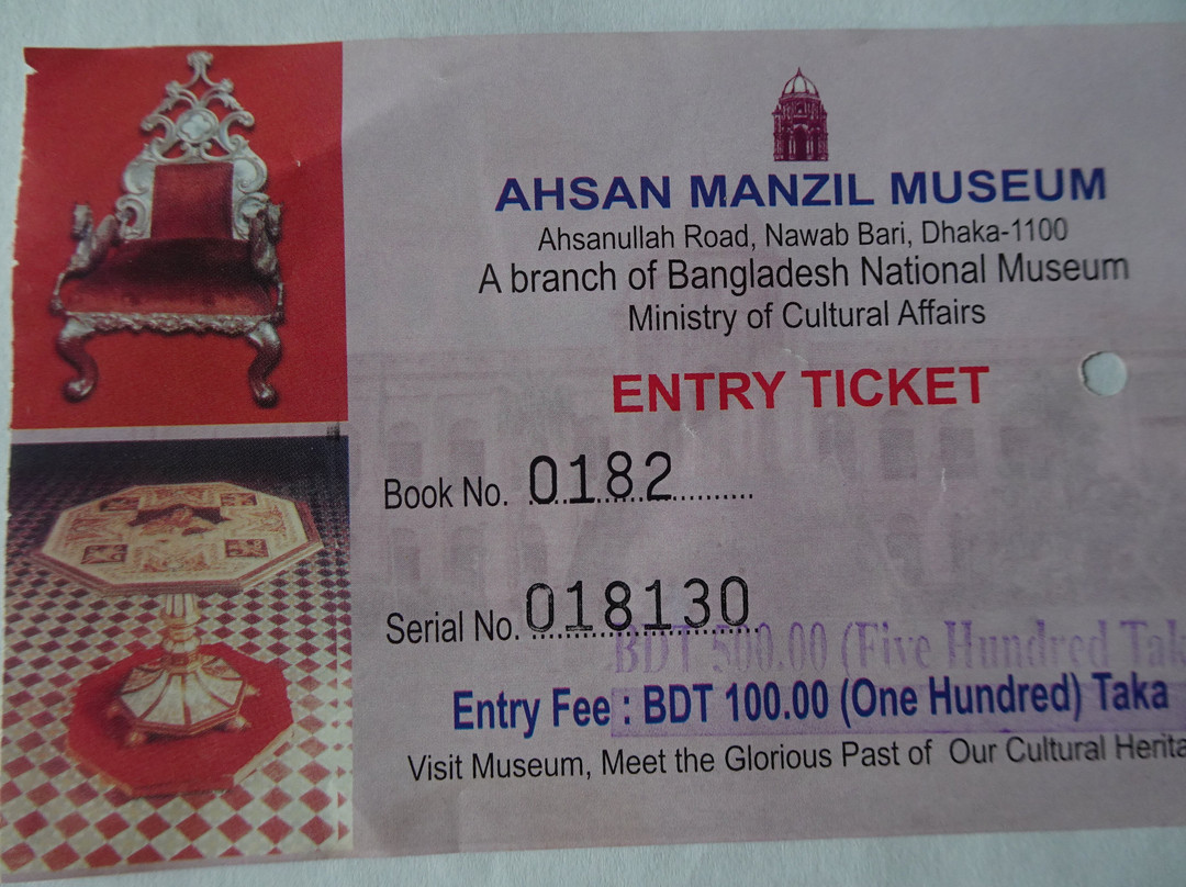 Ahsan Manzil-达卡市必去景点
