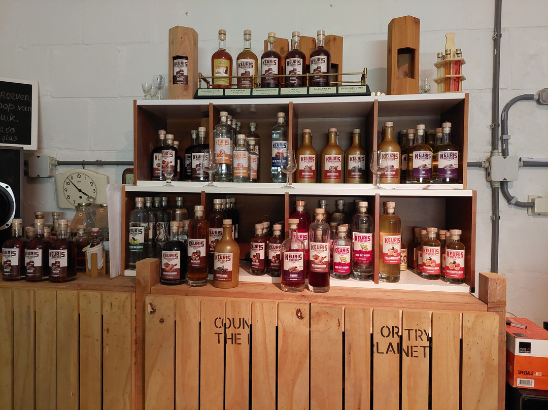 Distilleerderij Keuris-乌特勒支必去景点