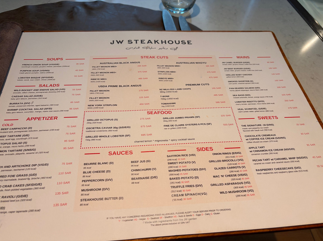 JW Marriott Hotel Riyadh主图