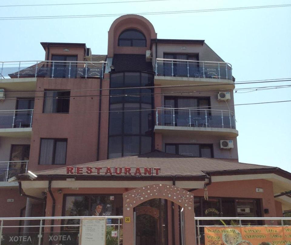 Hotel Katerini