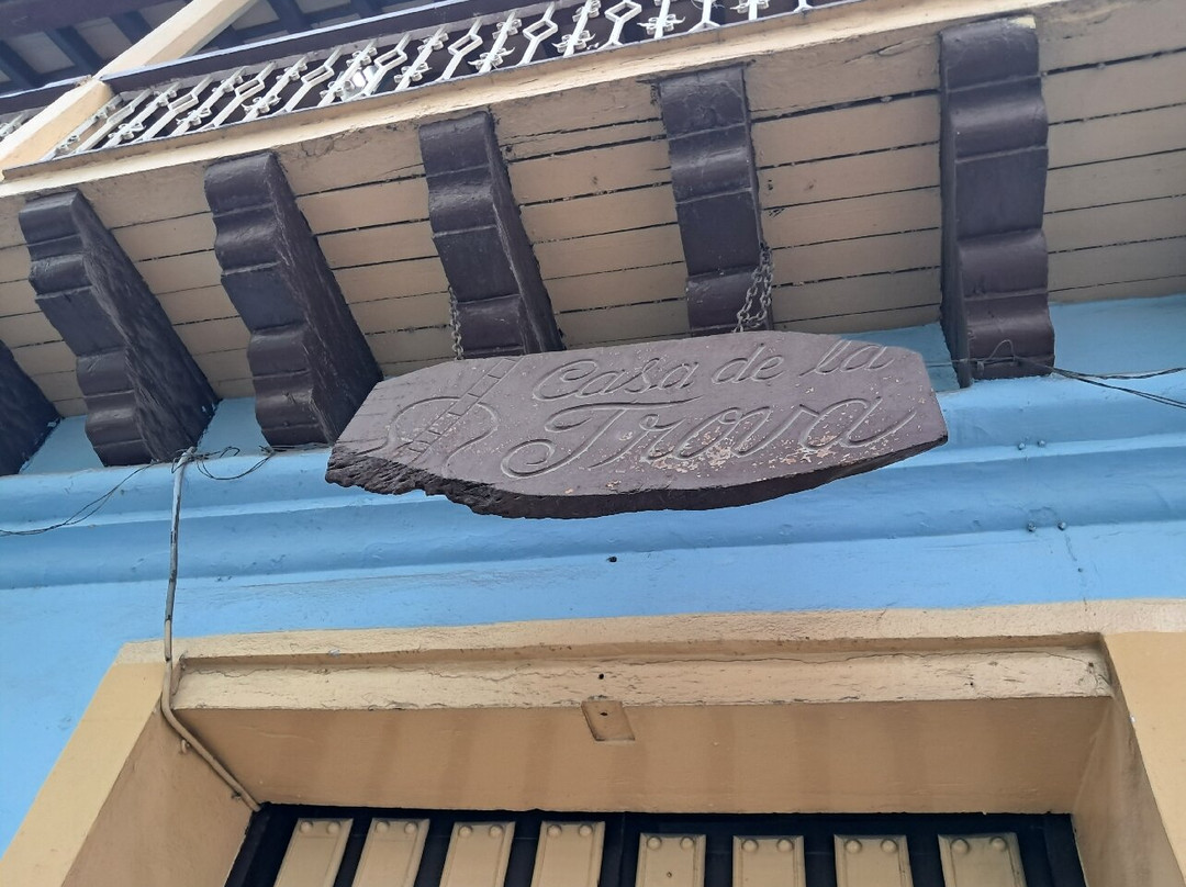 Casa de La Trova-古巴圣地亚哥必去景点