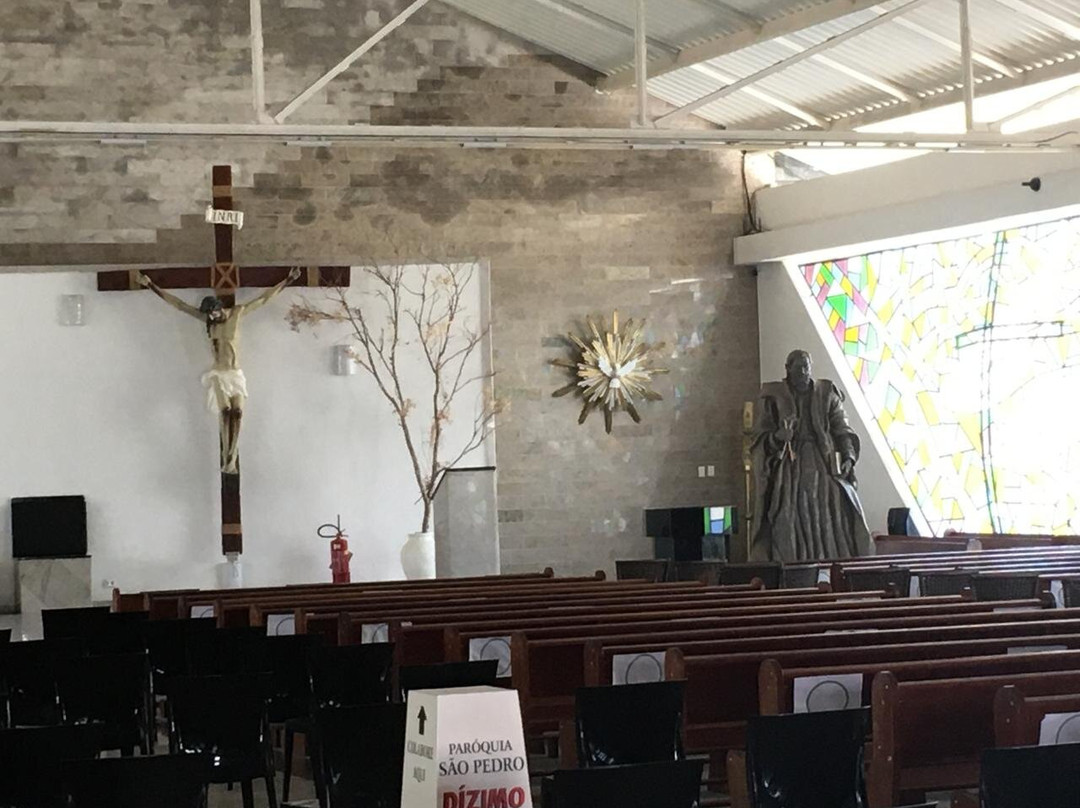 Nova Matriz de São Pedro-Tamandare必去景点